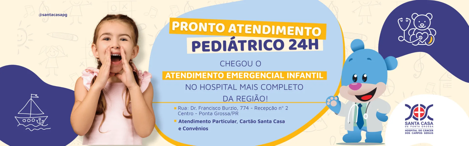 Pronto Atendimento 24 horas da Santa Casa de Ponta Grossa